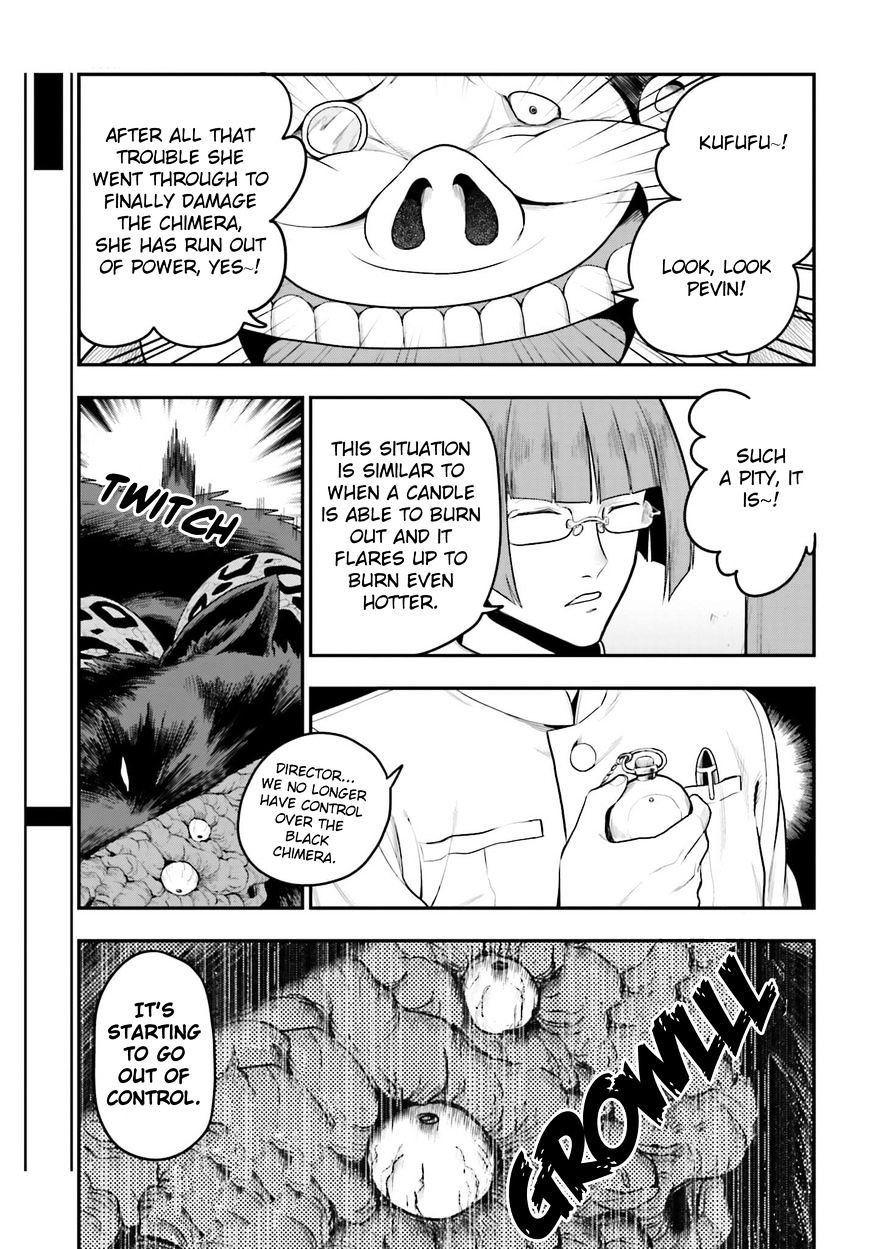 Konjiki no Word Master – Yuusha Yonin ni Makikomareta Unique Cheat chapter 13 page 15