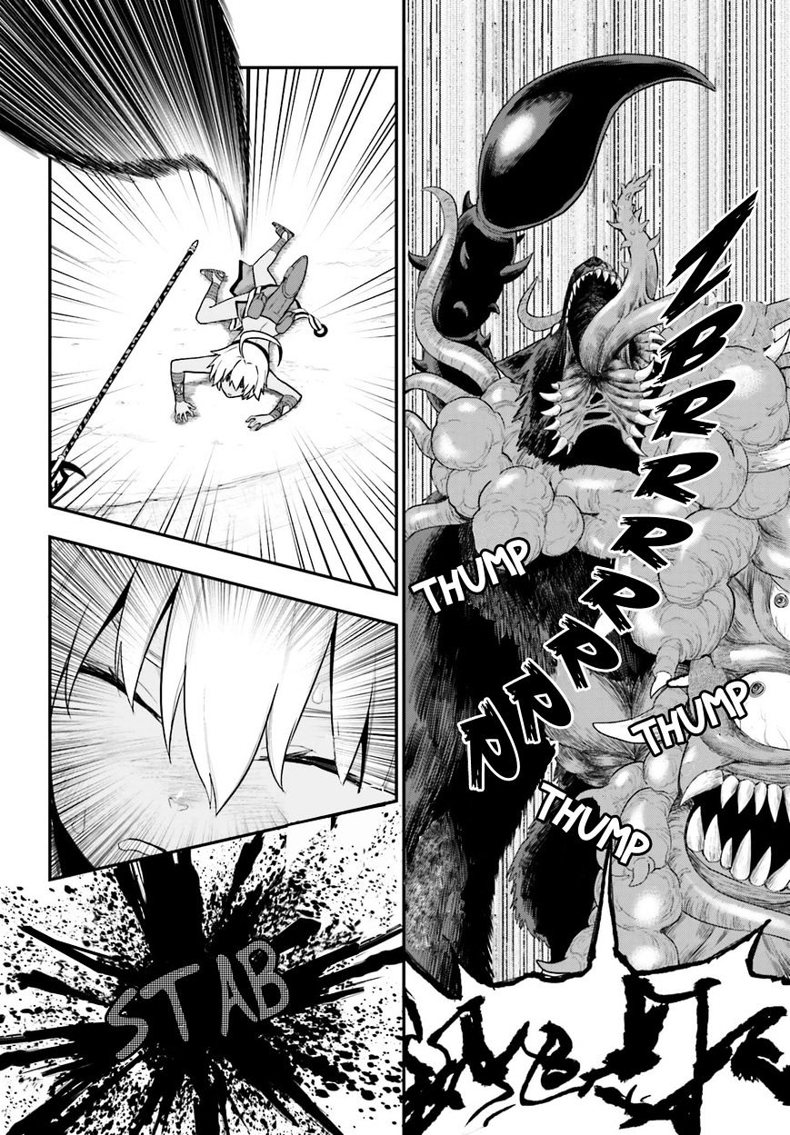 Konjiki no Word Master – Yuusha Yonin ni Makikomareta Unique Cheat chapter 13 page 16