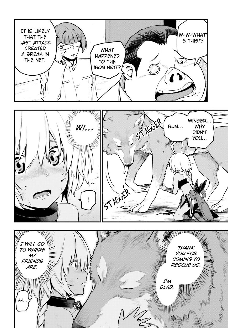 Konjiki no Word Master – Yuusha Yonin ni Makikomareta Unique Cheat chapter 13 page 18