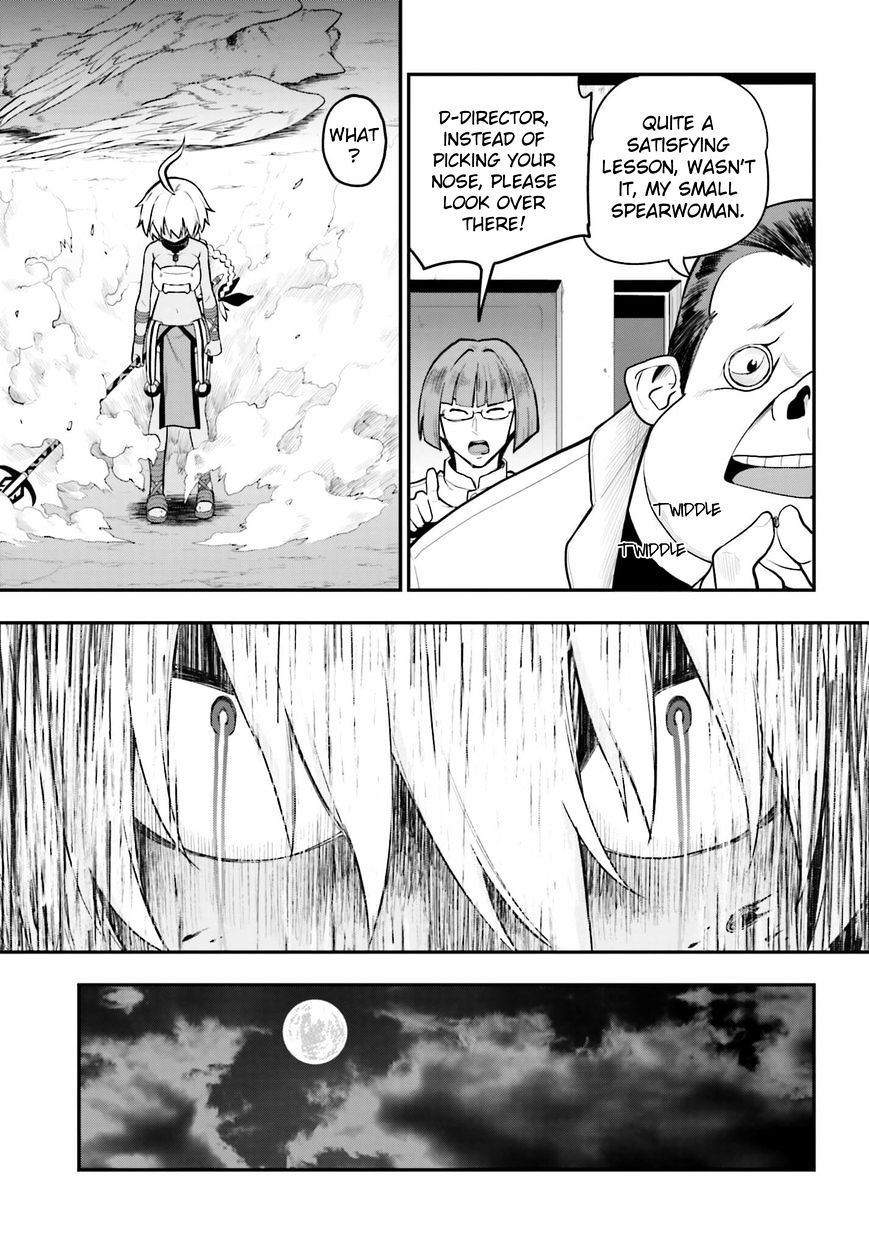 Konjiki no Word Master – Yuusha Yonin ni Makikomareta Unique Cheat chapter 13 page 21