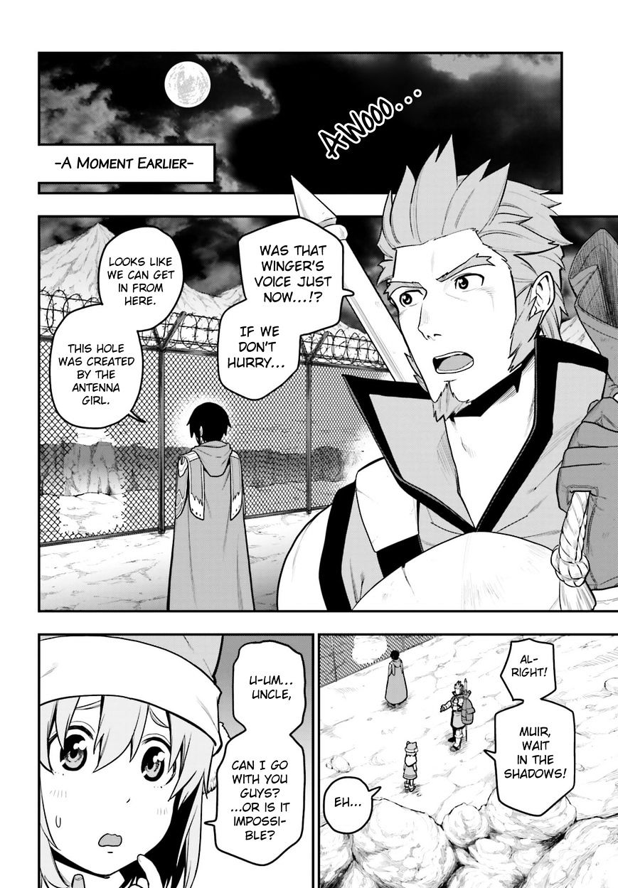 Konjiki no Word Master – Yuusha Yonin ni Makikomareta Unique Cheat chapter 13 page 22