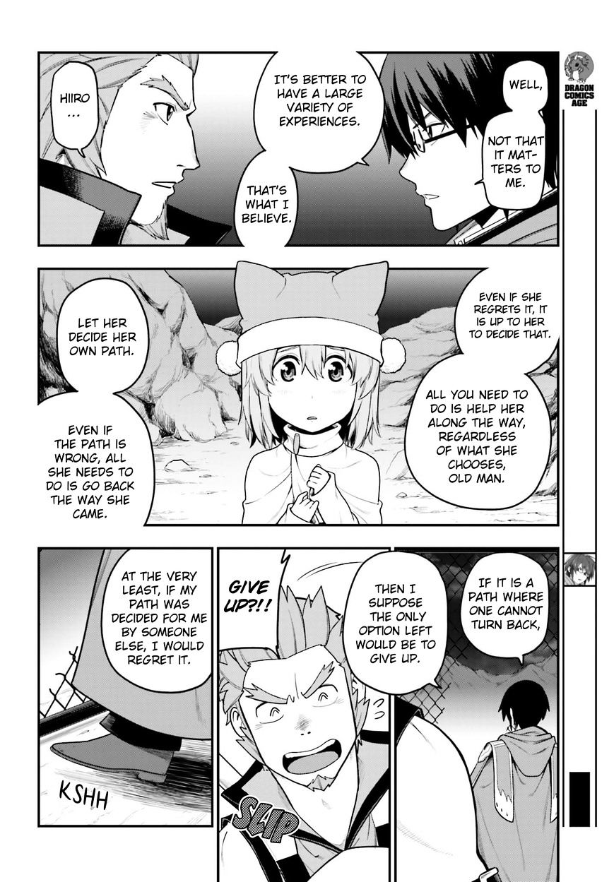 Konjiki no Word Master – Yuusha Yonin ni Makikomareta Unique Cheat chapter 13 page 24