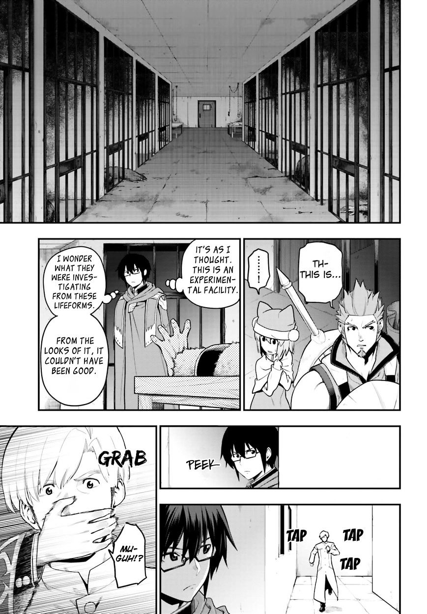 Konjiki no Word Master – Yuusha Yonin ni Makikomareta Unique Cheat chapter 13 page 27