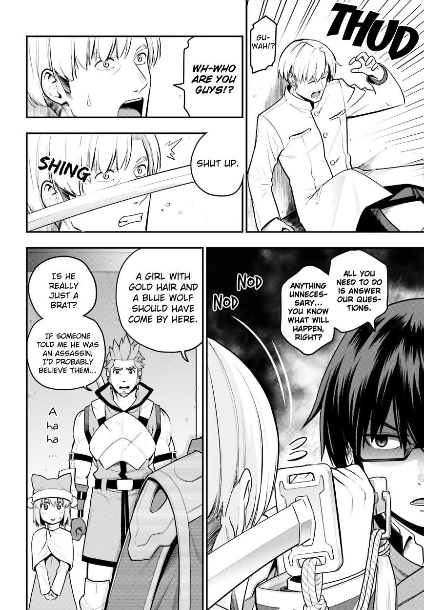 Konjiki no Word Master – Yuusha Yonin ni Makikomareta Unique Cheat chapter 13 page 28