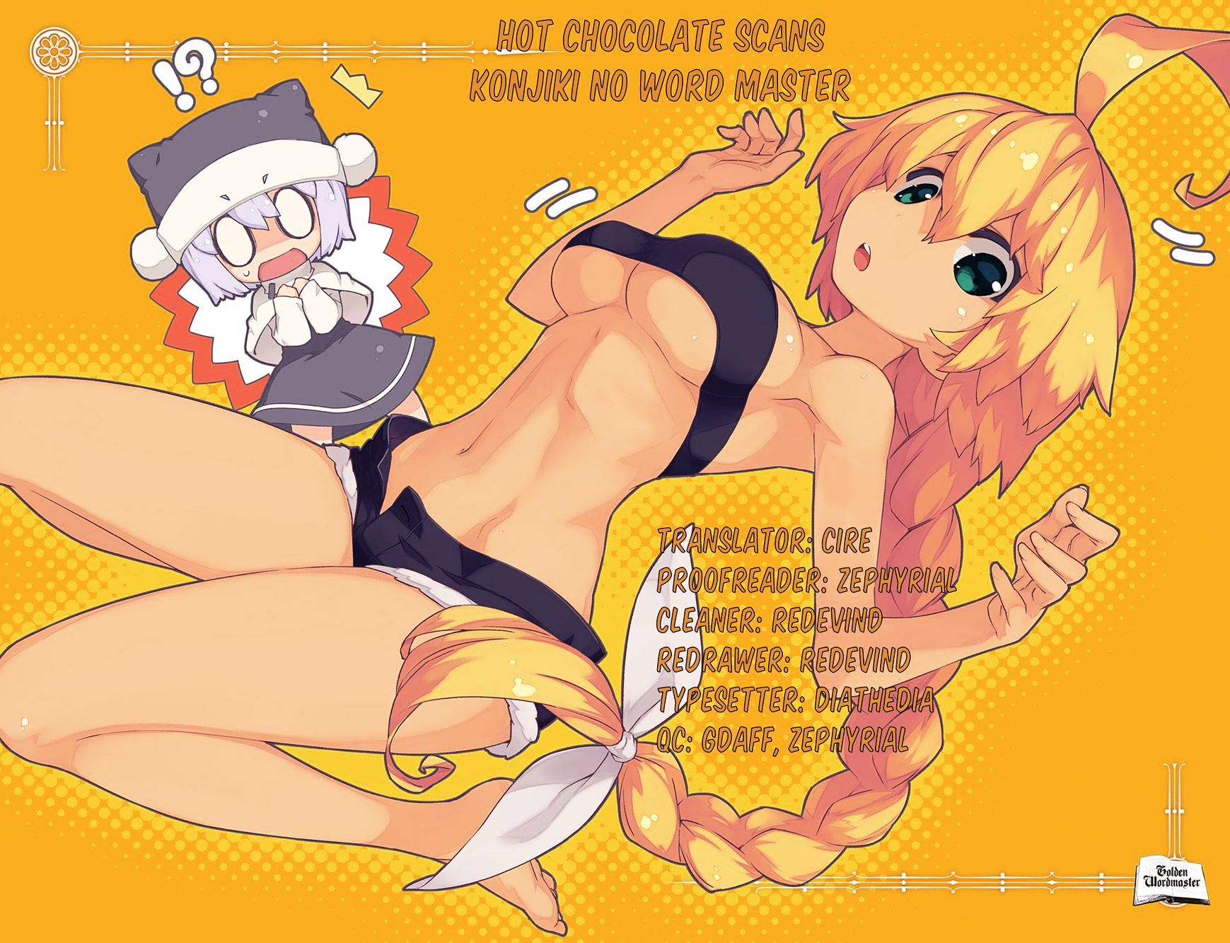 Konjiki no Word Master – Yuusha Yonin ni Makikomareta Unique Cheat chapter 13 page 33