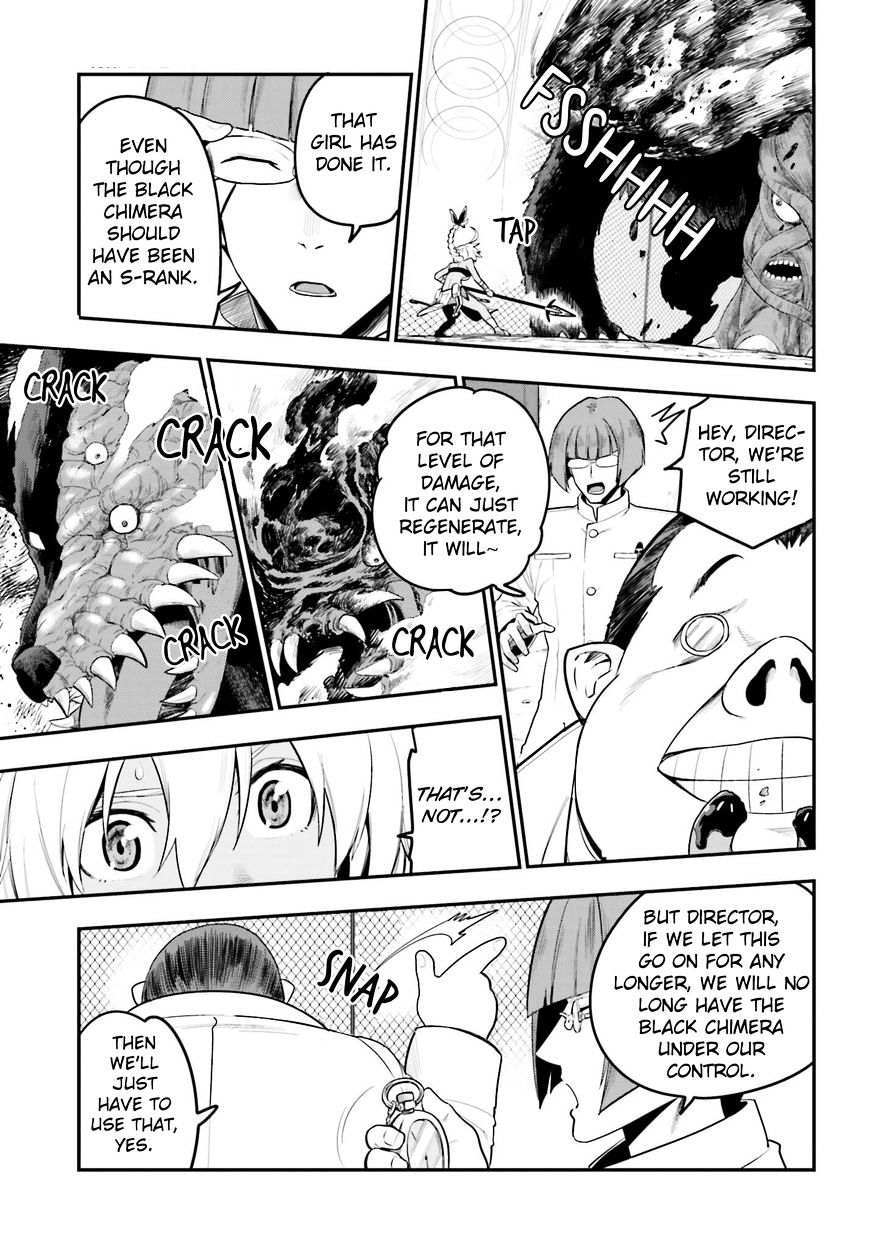 Konjiki no Word Master – Yuusha Yonin ni Makikomareta Unique Cheat chapter 13 page 5