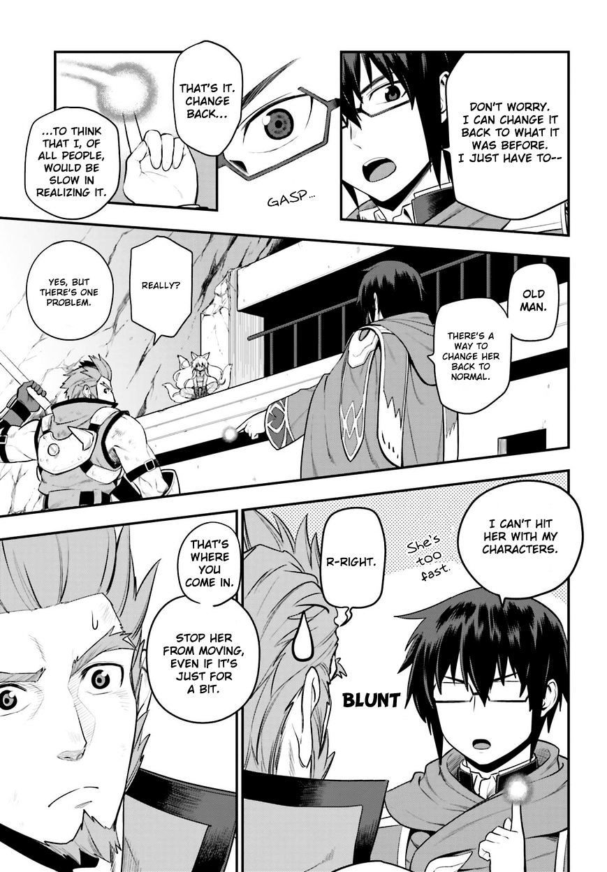 Konjiki no Word Master – Yuusha Yonin ni Makikomareta Unique Cheat chapter 14 page 13