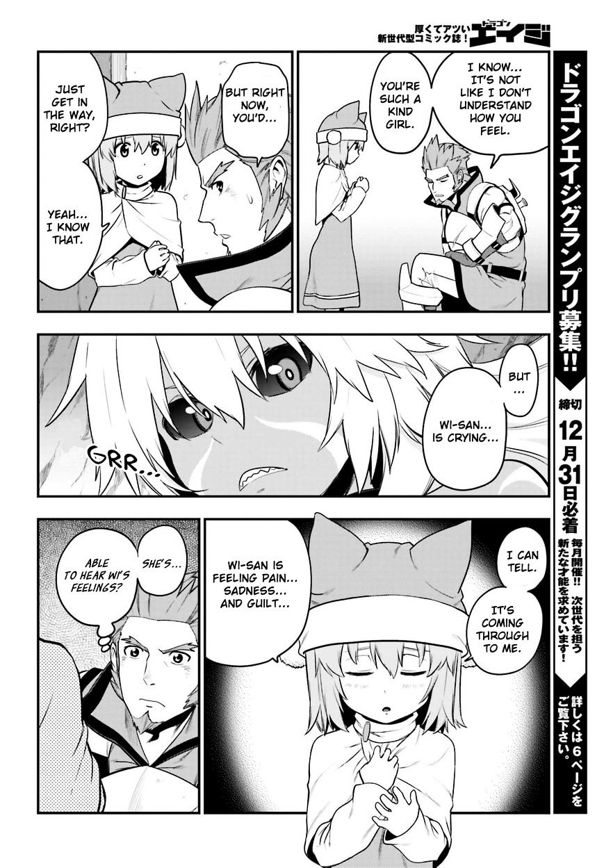 Konjiki no Word Master – Yuusha Yonin ni Makikomareta Unique Cheat chapter 14 page 16