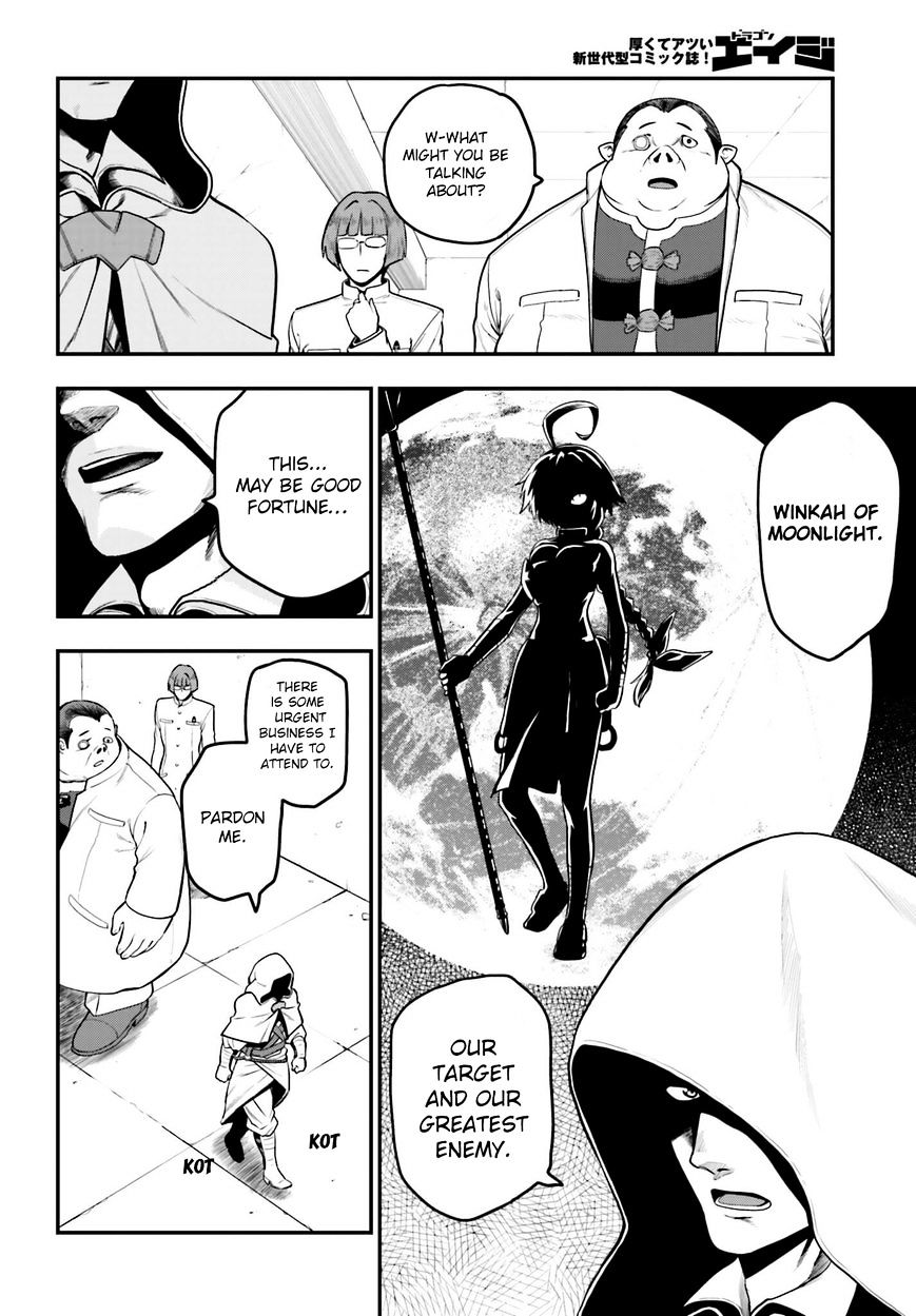 Konjiki no Word Master – Yuusha Yonin ni Makikomareta Unique Cheat chapter 14 page 20