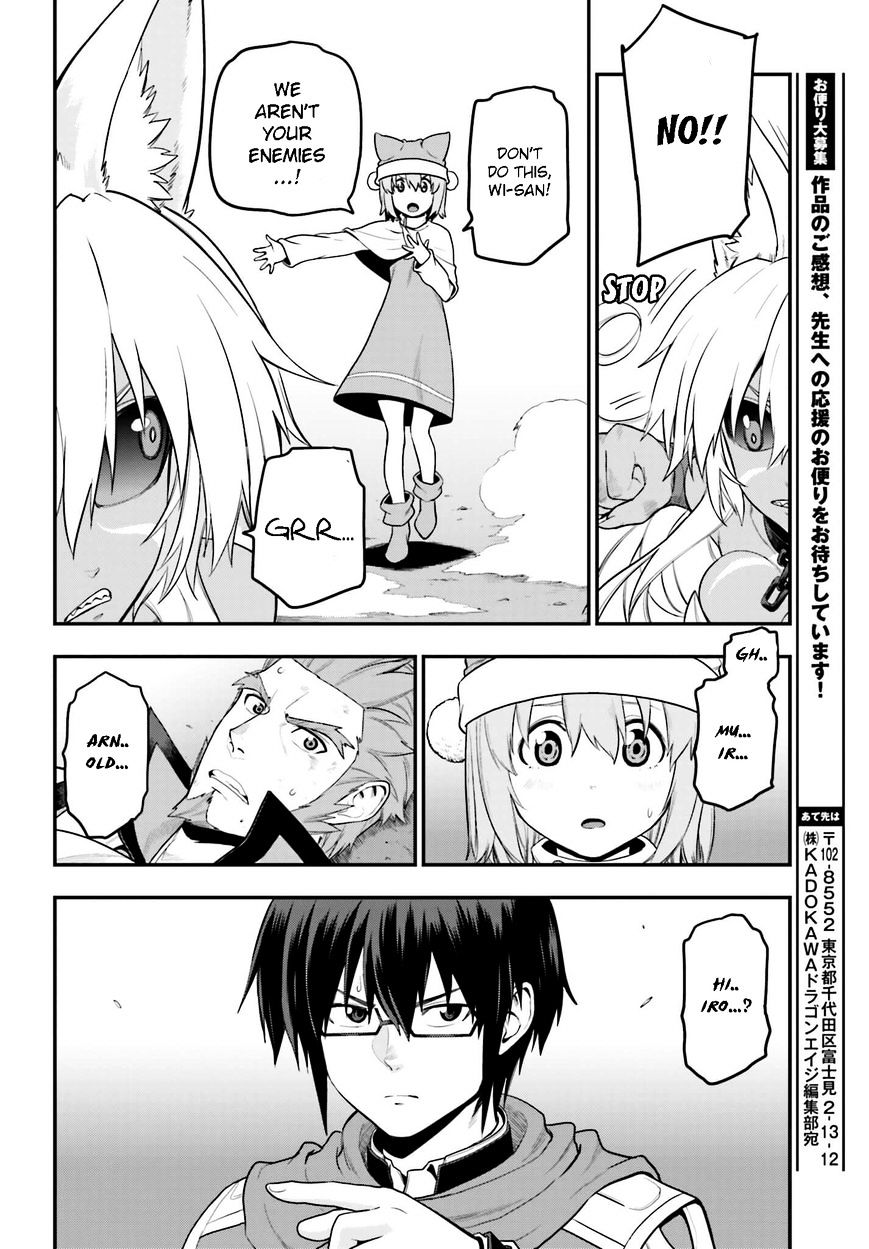 Konjiki no Word Master – Yuusha Yonin ni Makikomareta Unique Cheat chapter 14 page 24