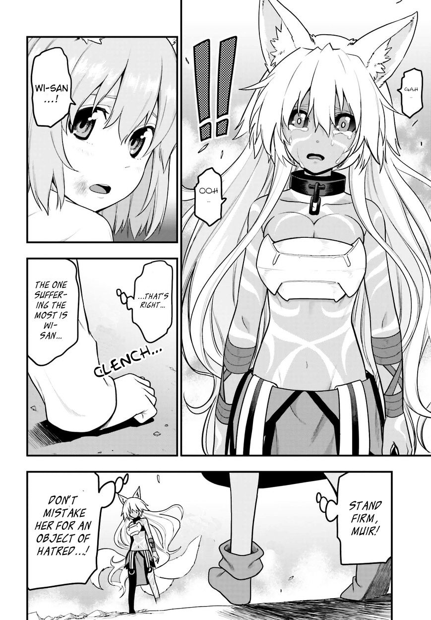 Konjiki no Word Master – Yuusha Yonin ni Makikomareta Unique Cheat chapter 14 page 28