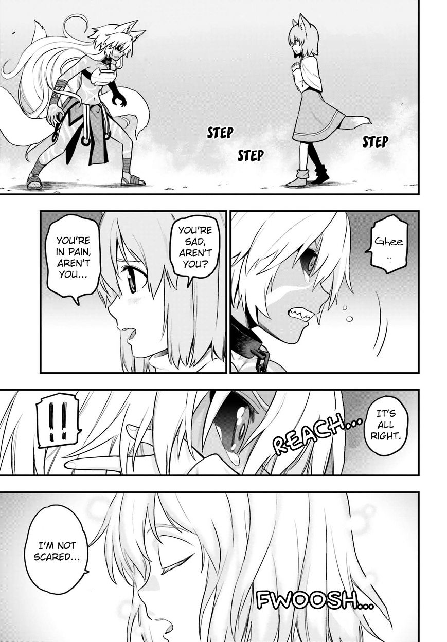 Konjiki no Word Master – Yuusha Yonin ni Makikomareta Unique Cheat chapter 14 page 29