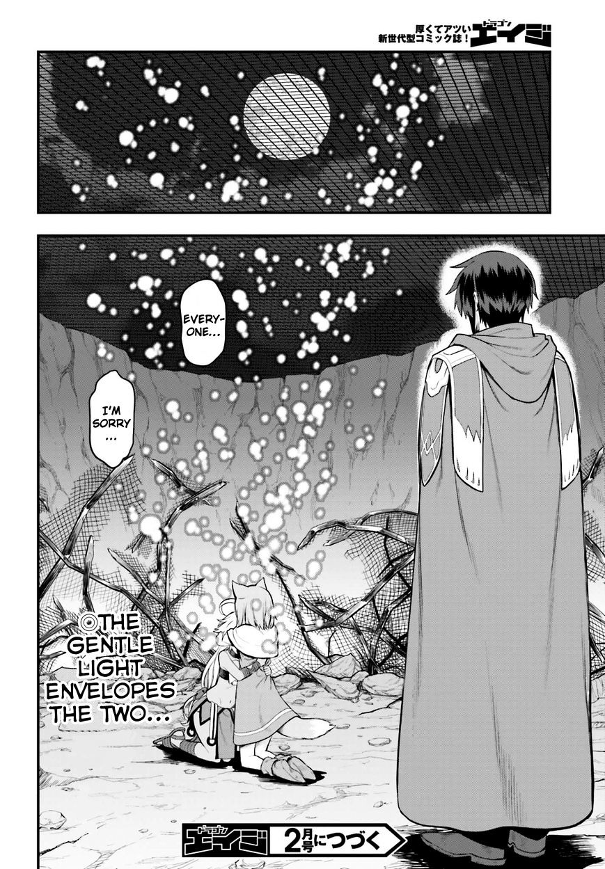 Konjiki no Word Master – Yuusha Yonin ni Makikomareta Unique Cheat chapter 14 page 31