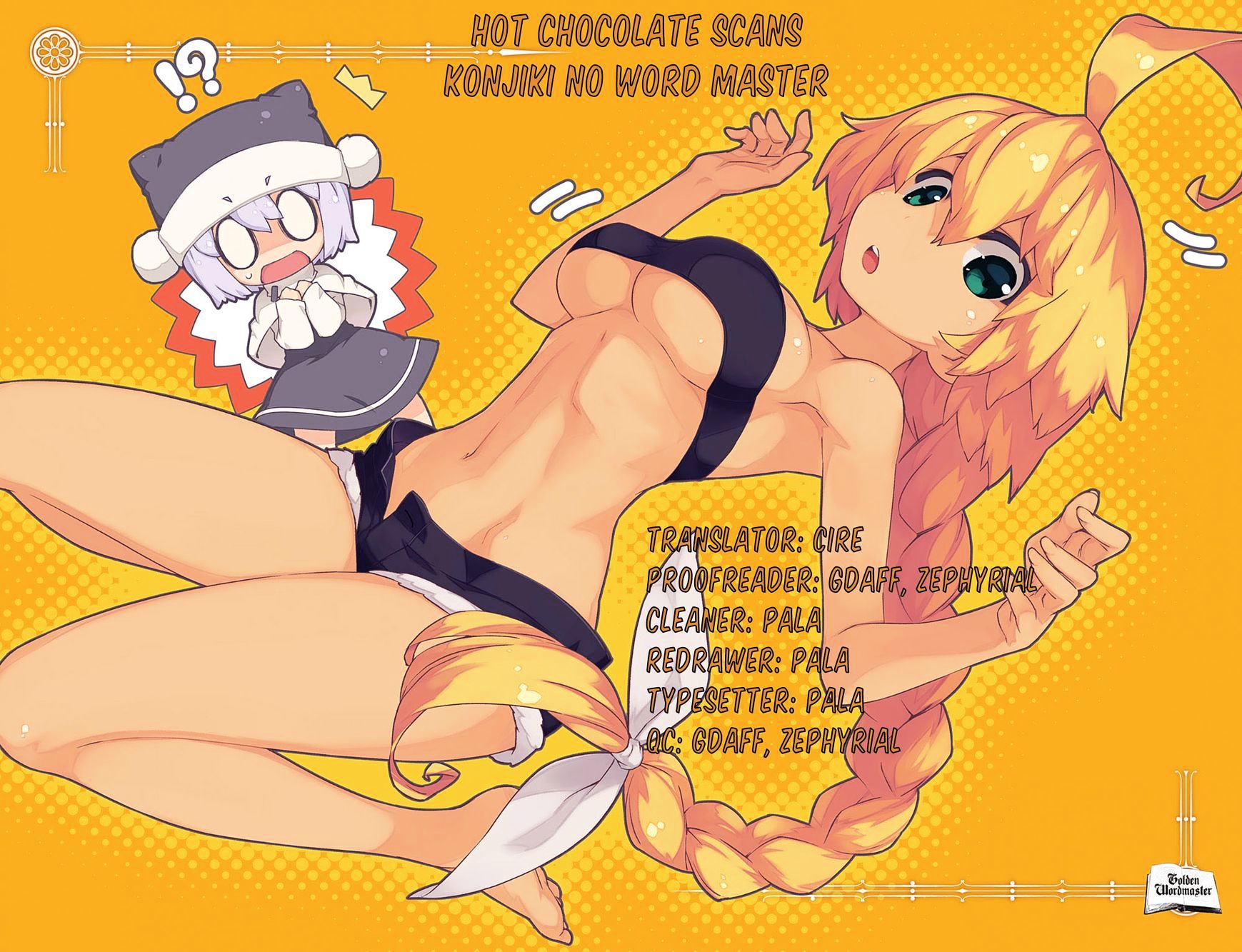 Konjiki no Word Master – Yuusha Yonin ni Makikomareta Unique Cheat chapter 14 page 32