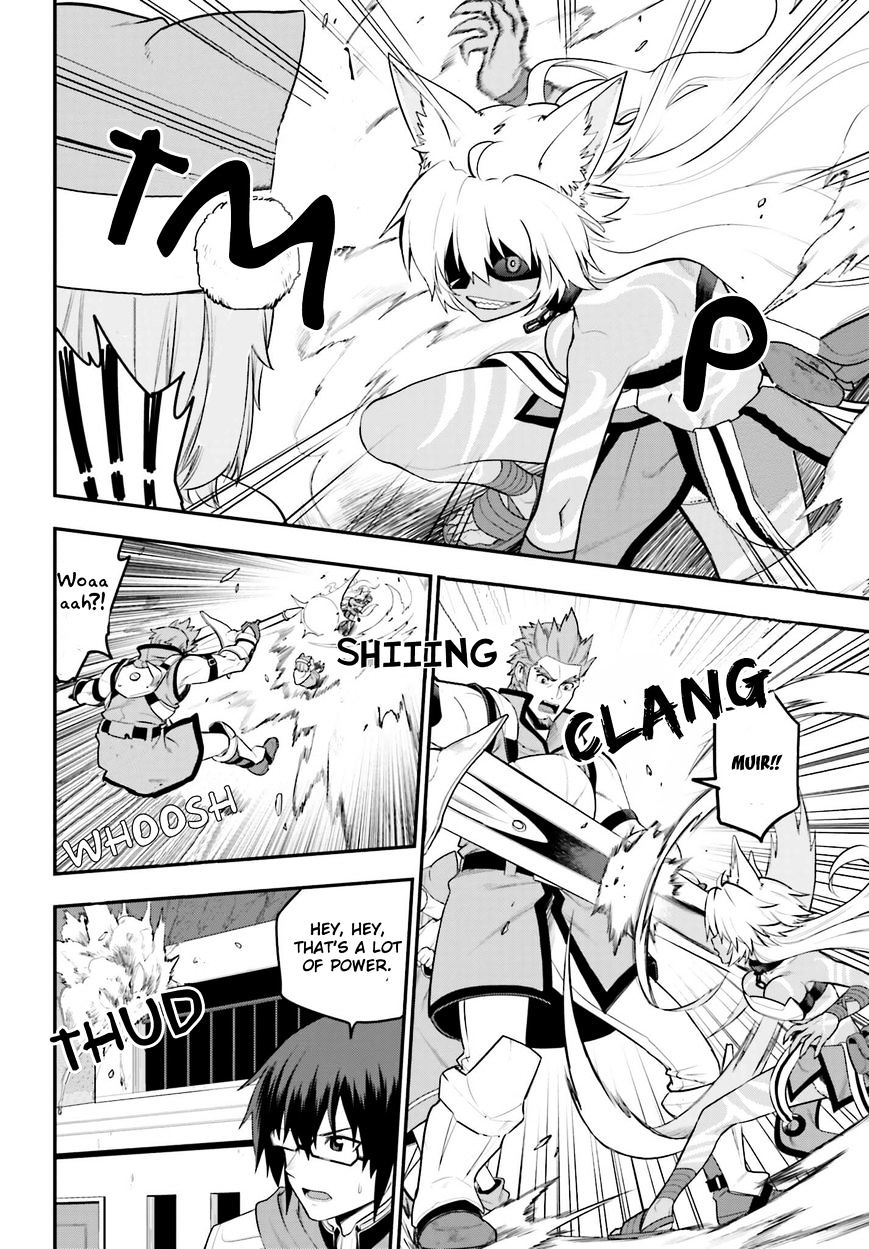 Konjiki no Word Master – Yuusha Yonin ni Makikomareta Unique Cheat chapter 14 page 4