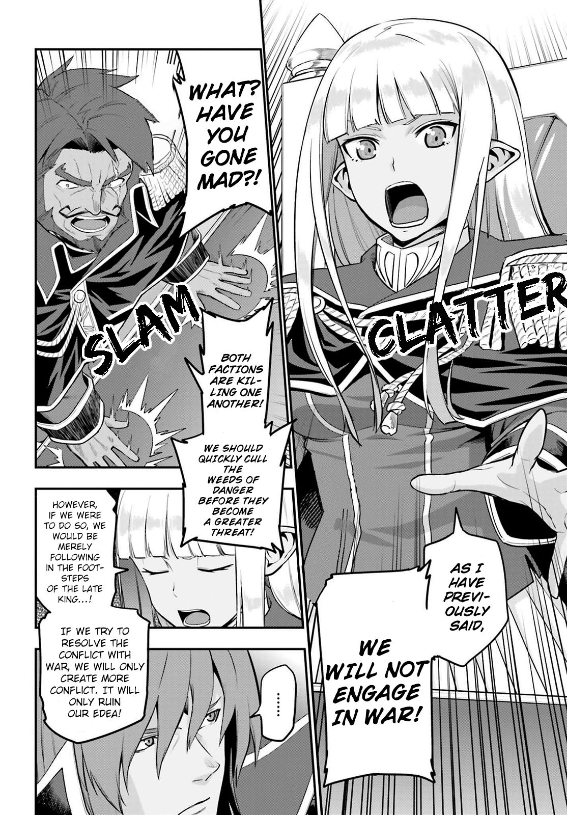 Konjiki no Word Master – Yuusha Yonin ni Makikomareta Unique Cheat chapter 15.1 page 4