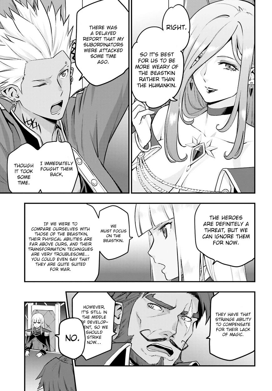 Konjiki no Word Master – Yuusha Yonin ni Makikomareta Unique Cheat chapter 15.5 page 3