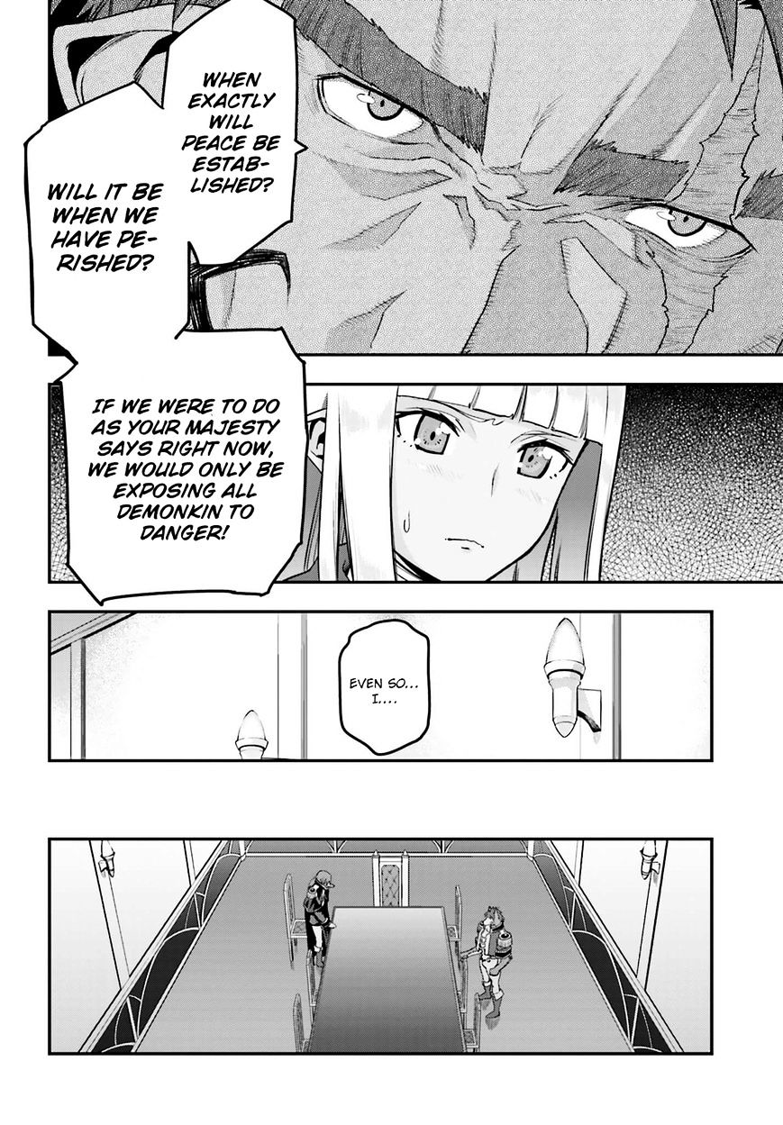 Konjiki no Word Master – Yuusha Yonin ni Makikomareta Unique Cheat chapter 15.5 page 6
