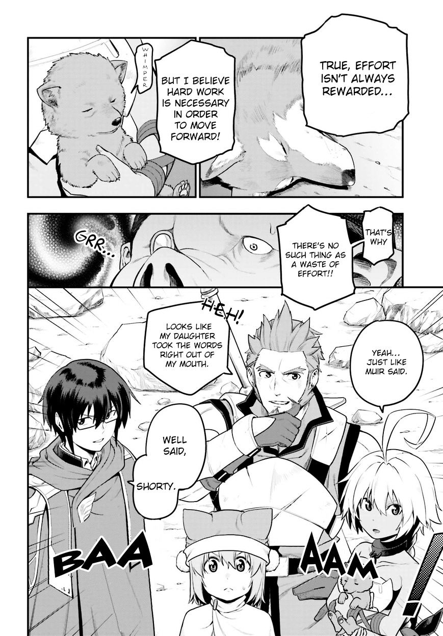 Konjiki no Word Master – Yuusha Yonin ni Makikomareta Unique Cheat chapter 15 page 10