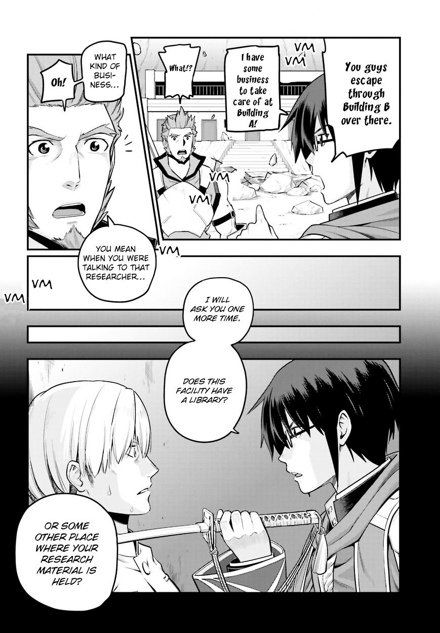 Konjiki no Word Master – Yuusha Yonin ni Makikomareta Unique Cheat chapter 15 page 12