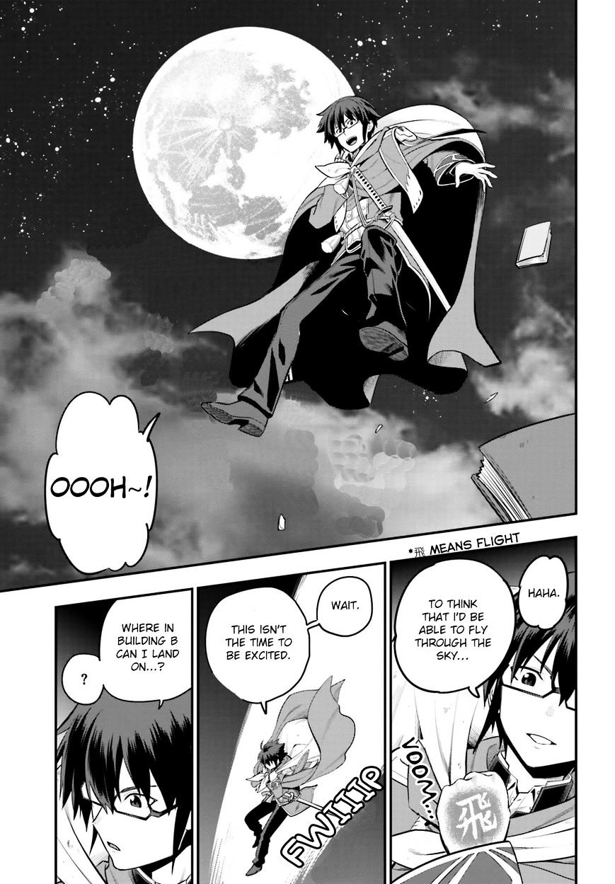 Konjiki no Word Master – Yuusha Yonin ni Makikomareta Unique Cheat chapter 15 page 19