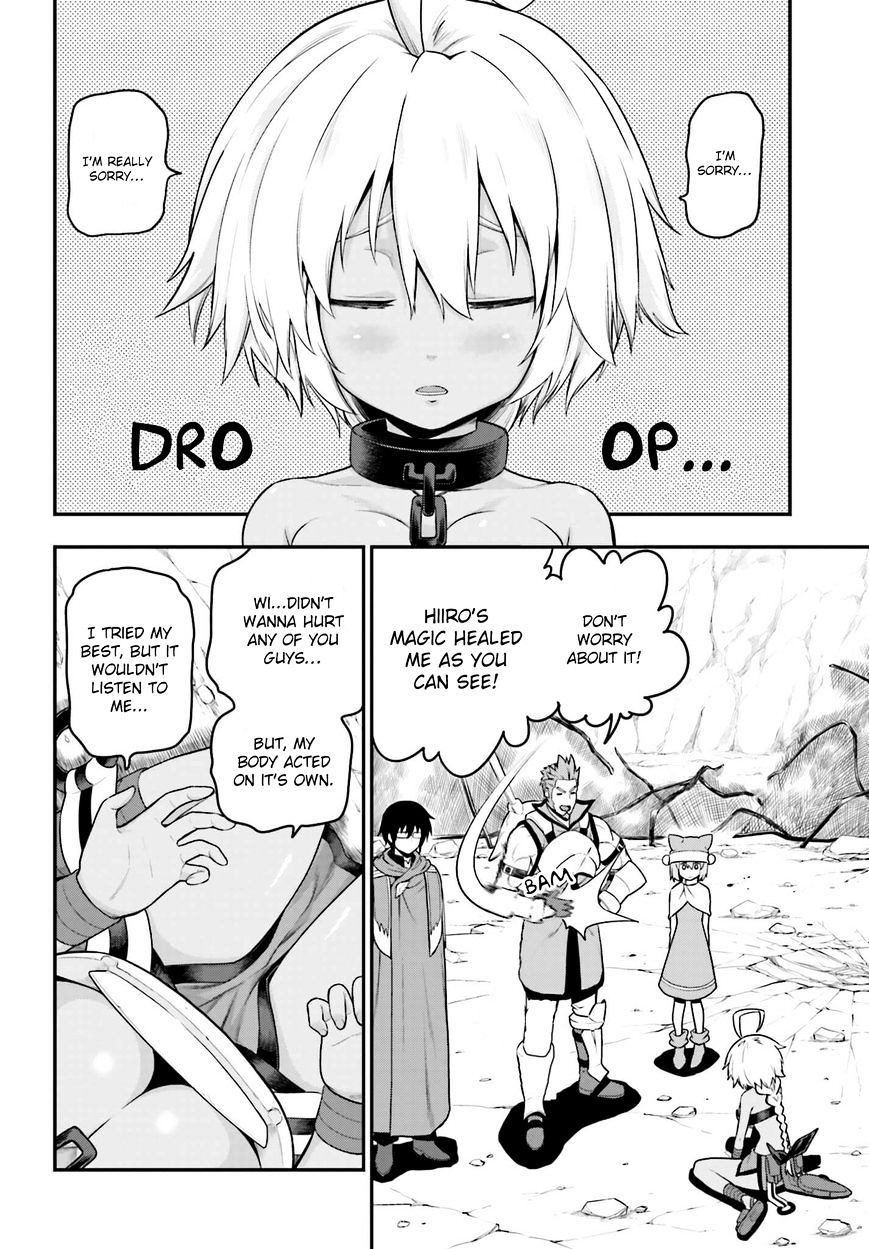 Konjiki no Word Master – Yuusha Yonin ni Makikomareta Unique Cheat chapter 15 page 2