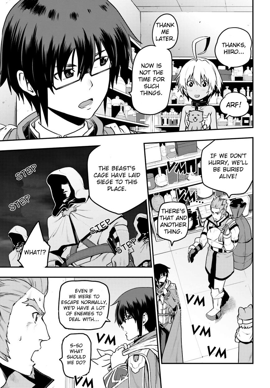 Konjiki no Word Master – Yuusha Yonin ni Makikomareta Unique Cheat chapter 15 page 23