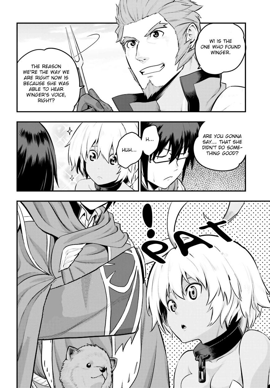 Konjiki no Word Master – Yuusha Yonin ni Makikomareta Unique Cheat chapter 15 page 32