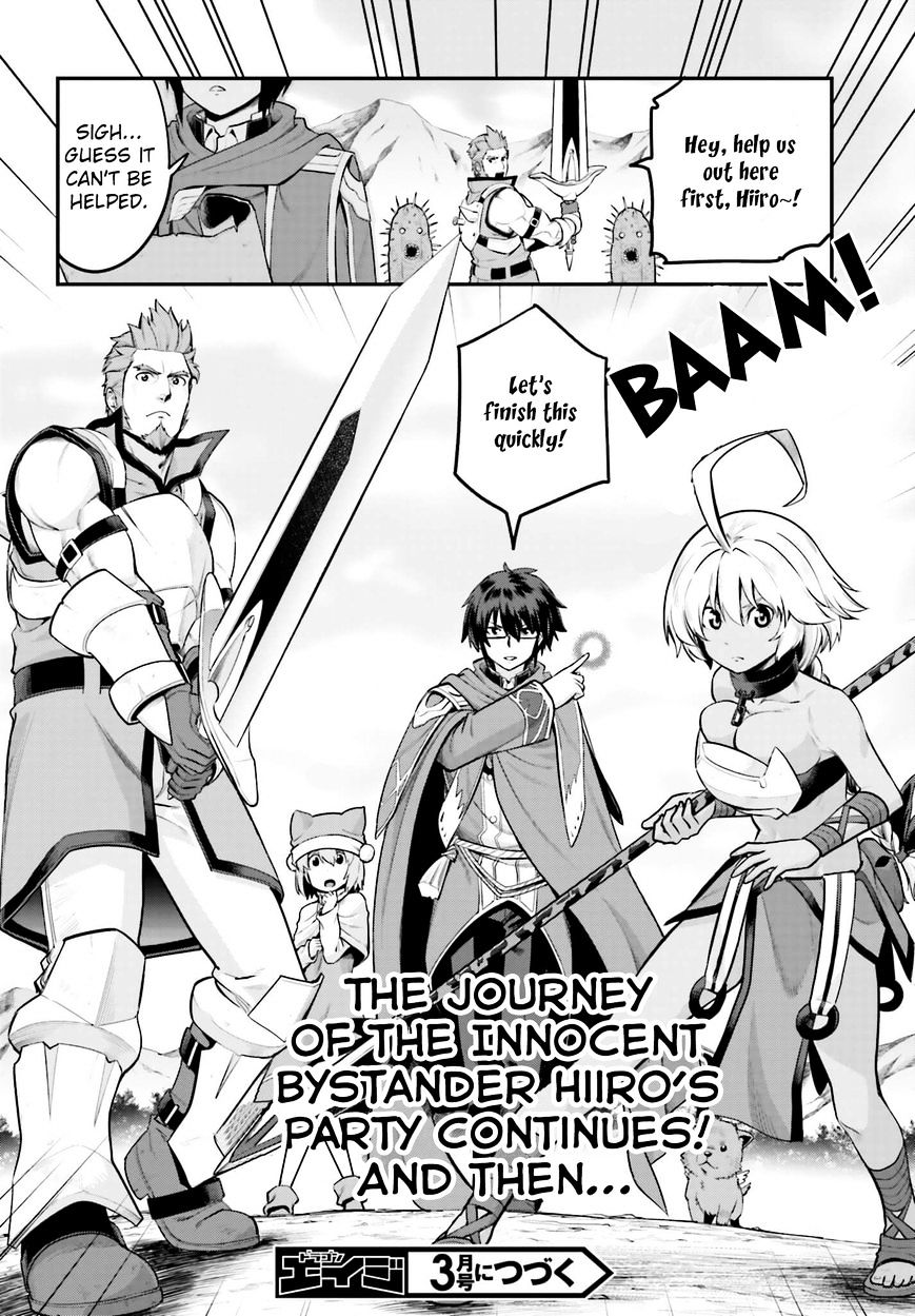 Konjiki no Word Master – Yuusha Yonin ni Makikomareta Unique Cheat chapter 15 page 38