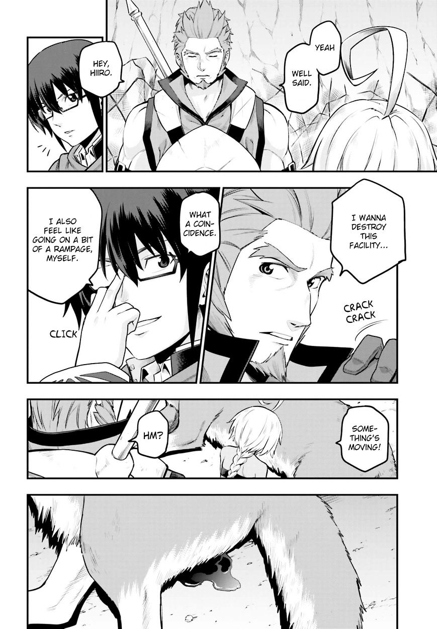 Konjiki no Word Master – Yuusha Yonin ni Makikomareta Unique Cheat chapter 15 page 4