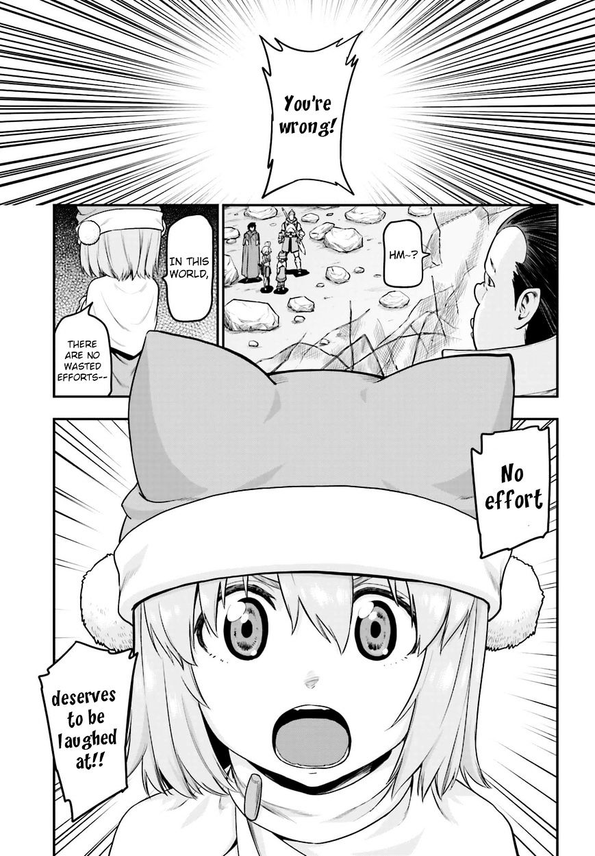 Konjiki no Word Master – Yuusha Yonin ni Makikomareta Unique Cheat chapter 15 page 9