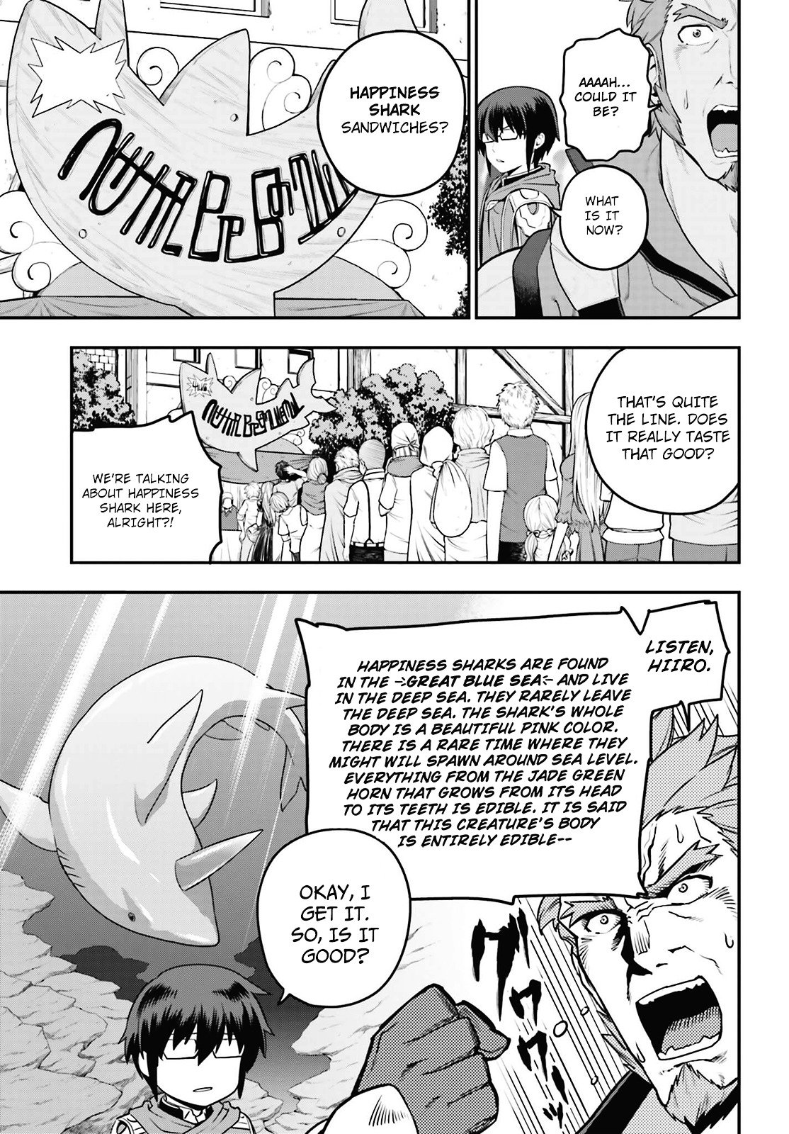 Konjiki no Word Master – Yuusha Yonin ni Makikomareta Unique Cheat chapter 16 page 11