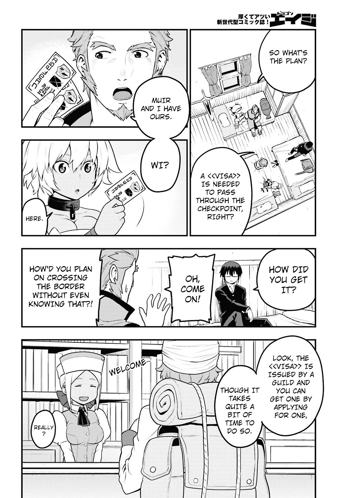 Konjiki no Word Master – Yuusha Yonin ni Makikomareta Unique Cheat chapter 16 page 24