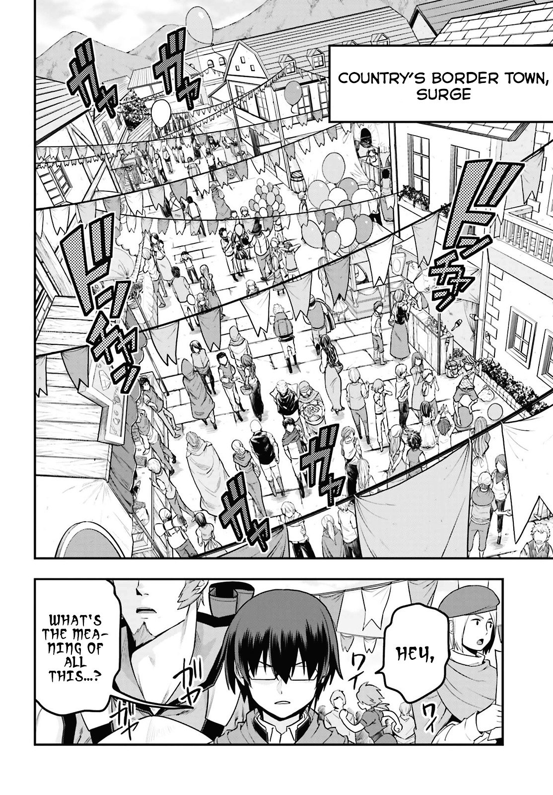 Konjiki no Word Master – Yuusha Yonin ni Makikomareta Unique Cheat chapter 16 page 6