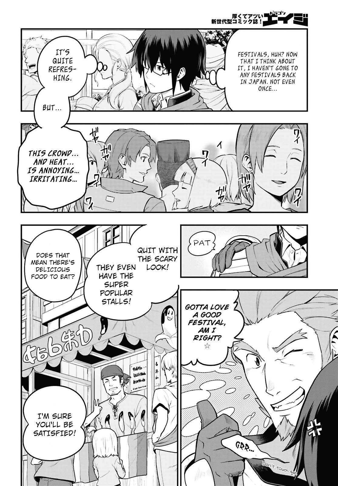 Konjiki no Word Master – Yuusha Yonin ni Makikomareta Unique Cheat chapter 16 page 8