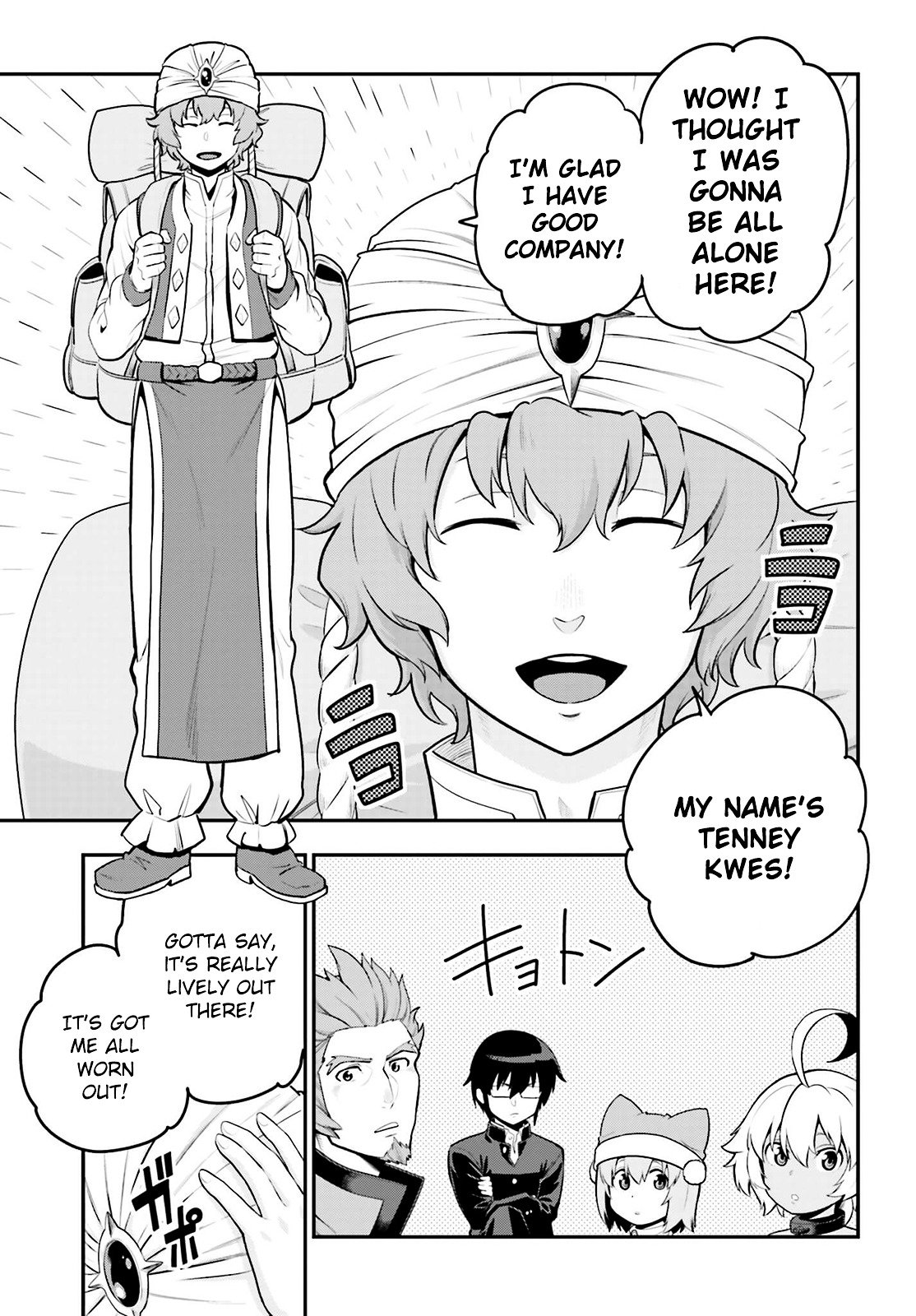 Konjiki no Word Master – Yuusha Yonin ni Makikomareta Unique Cheat chapter 17 page 19