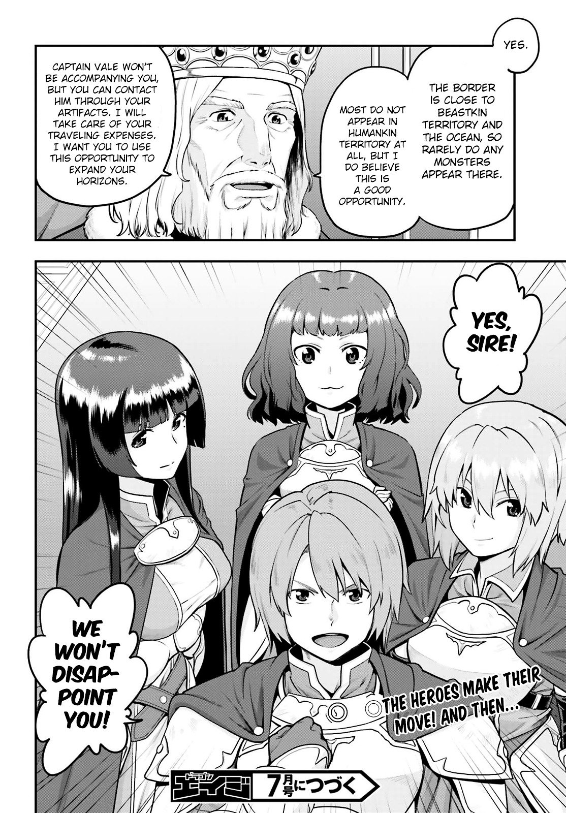 Konjiki no Word Master – Yuusha Yonin ni Makikomareta Unique Cheat chapter 17 page 30