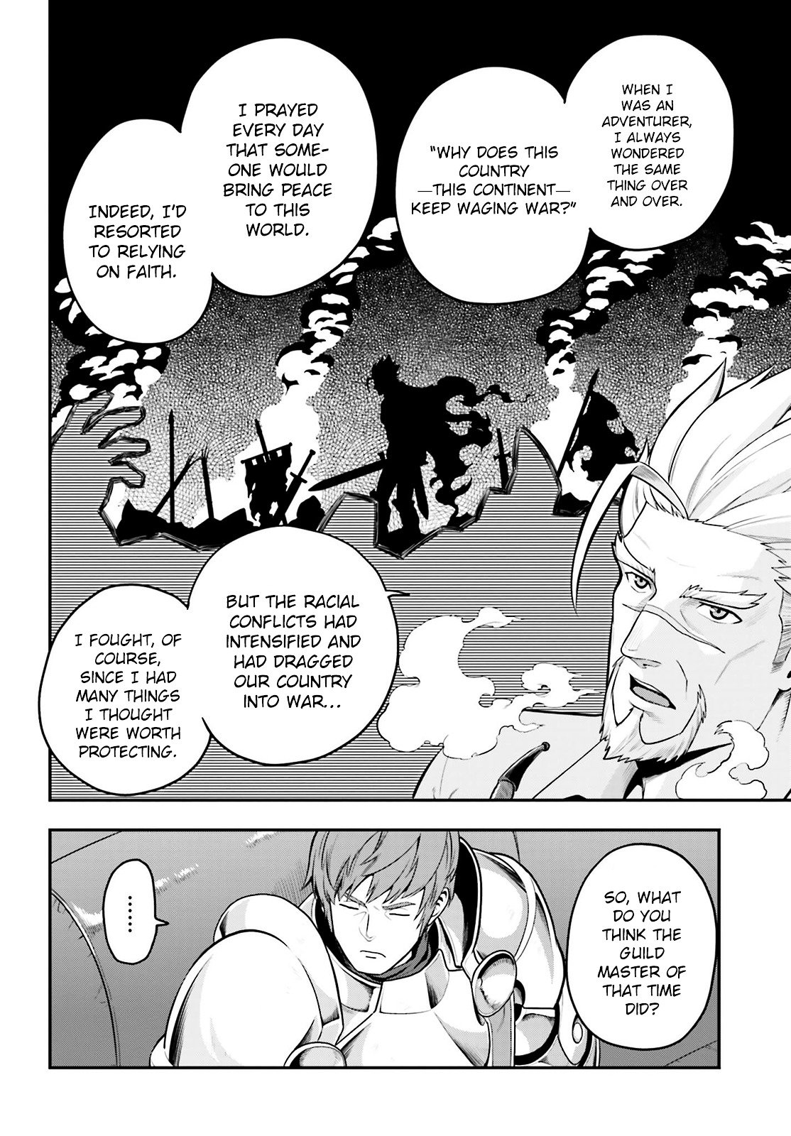 Konjiki no Word Master – Yuusha Yonin ni Makikomareta Unique Cheat chapter 17 page 6