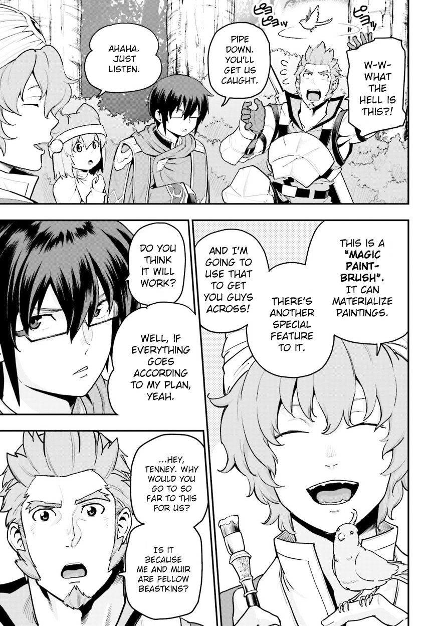 Konjiki no Word Master – Yuusha Yonin ni Makikomareta Unique Cheat chapter 18 page 11