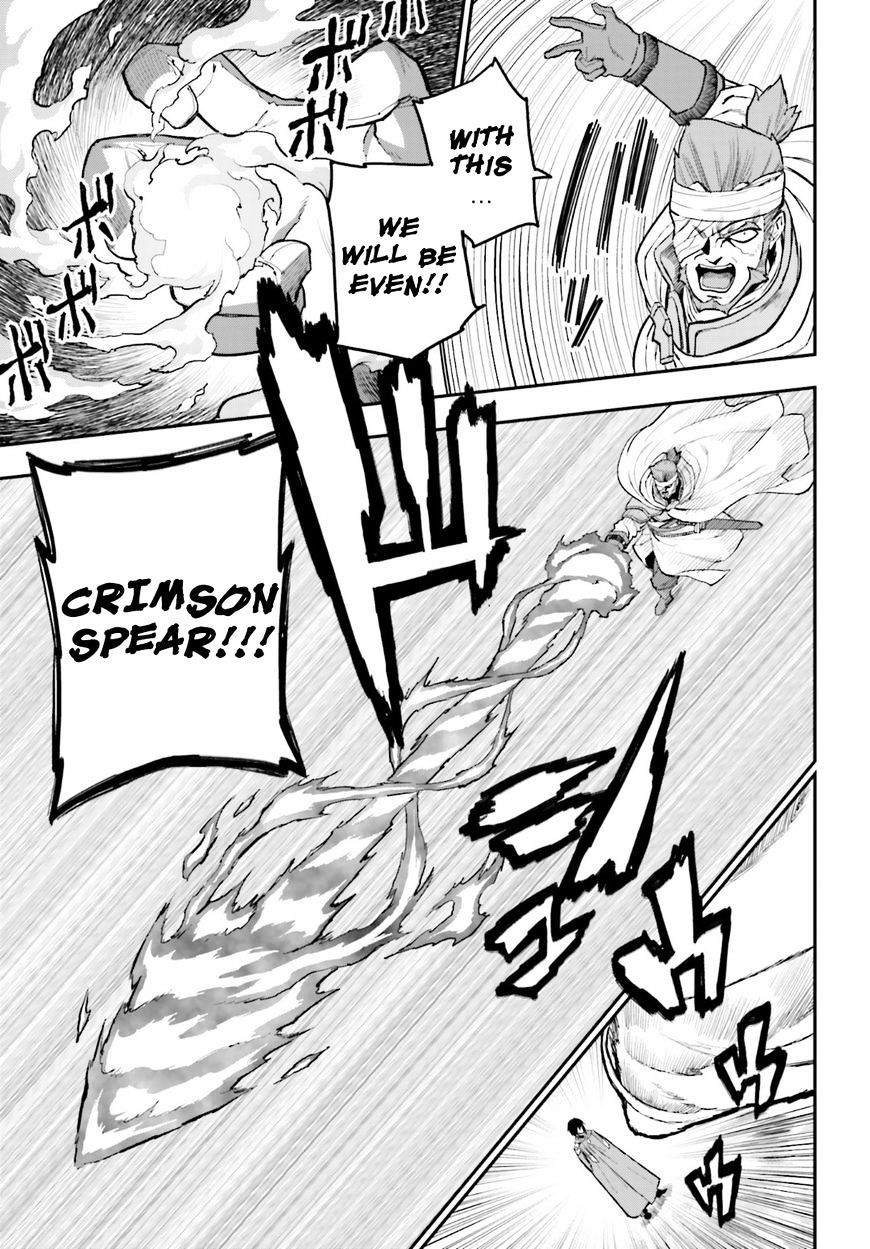 Konjiki no Word Master – Yuusha Yonin ni Makikomareta Unique Cheat chapter 18 page 15