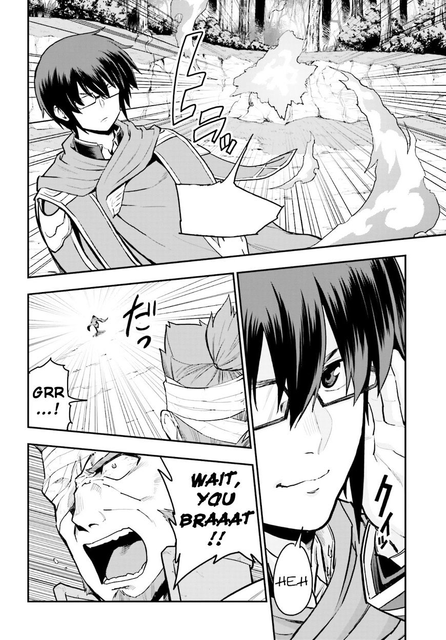 Konjiki no Word Master – Yuusha Yonin ni Makikomareta Unique Cheat chapter 18 page 16