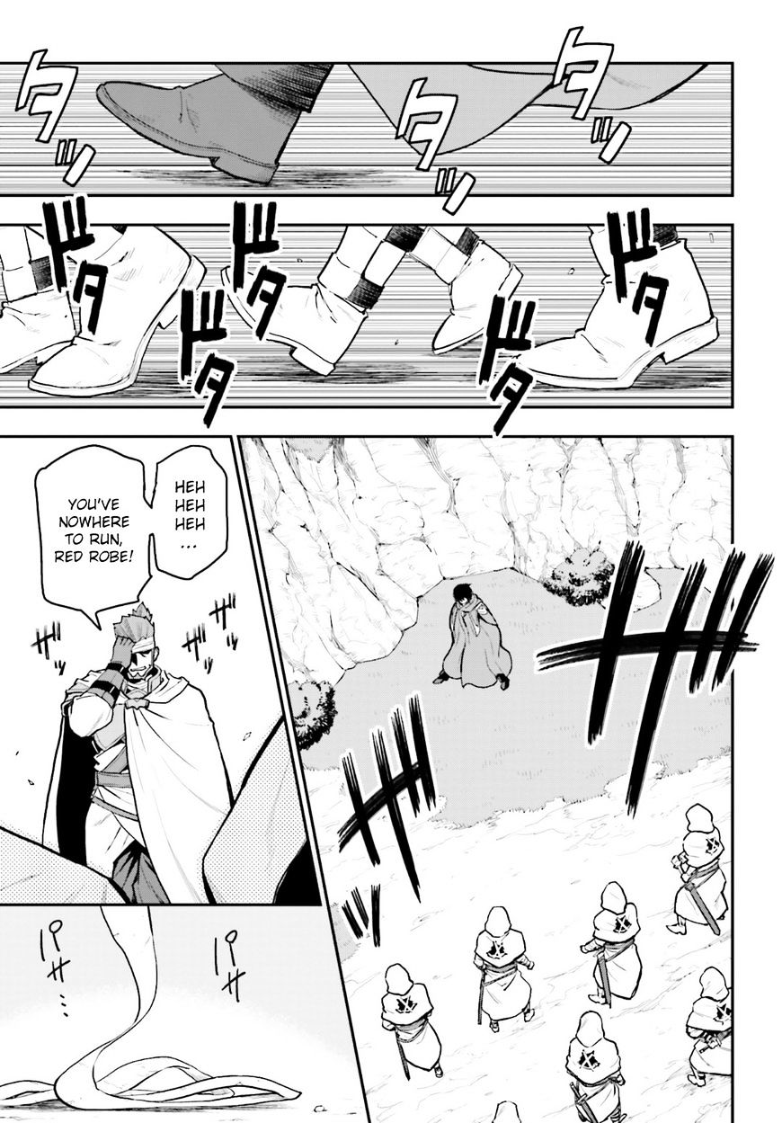 Konjiki no Word Master – Yuusha Yonin ni Makikomareta Unique Cheat chapter 18 page 17