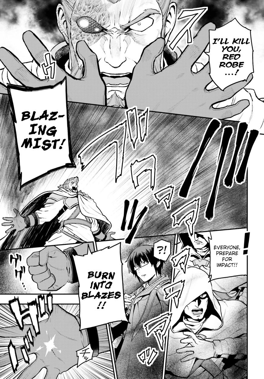 Konjiki no Word Master – Yuusha Yonin ni Makikomareta Unique Cheat chapter 18 page 19