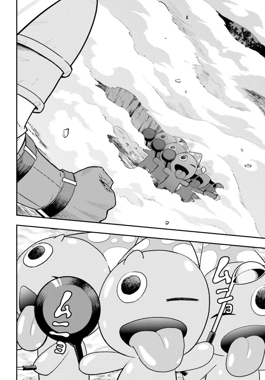 Konjiki no Word Master – Yuusha Yonin ni Makikomareta Unique Cheat chapter 18 page 21