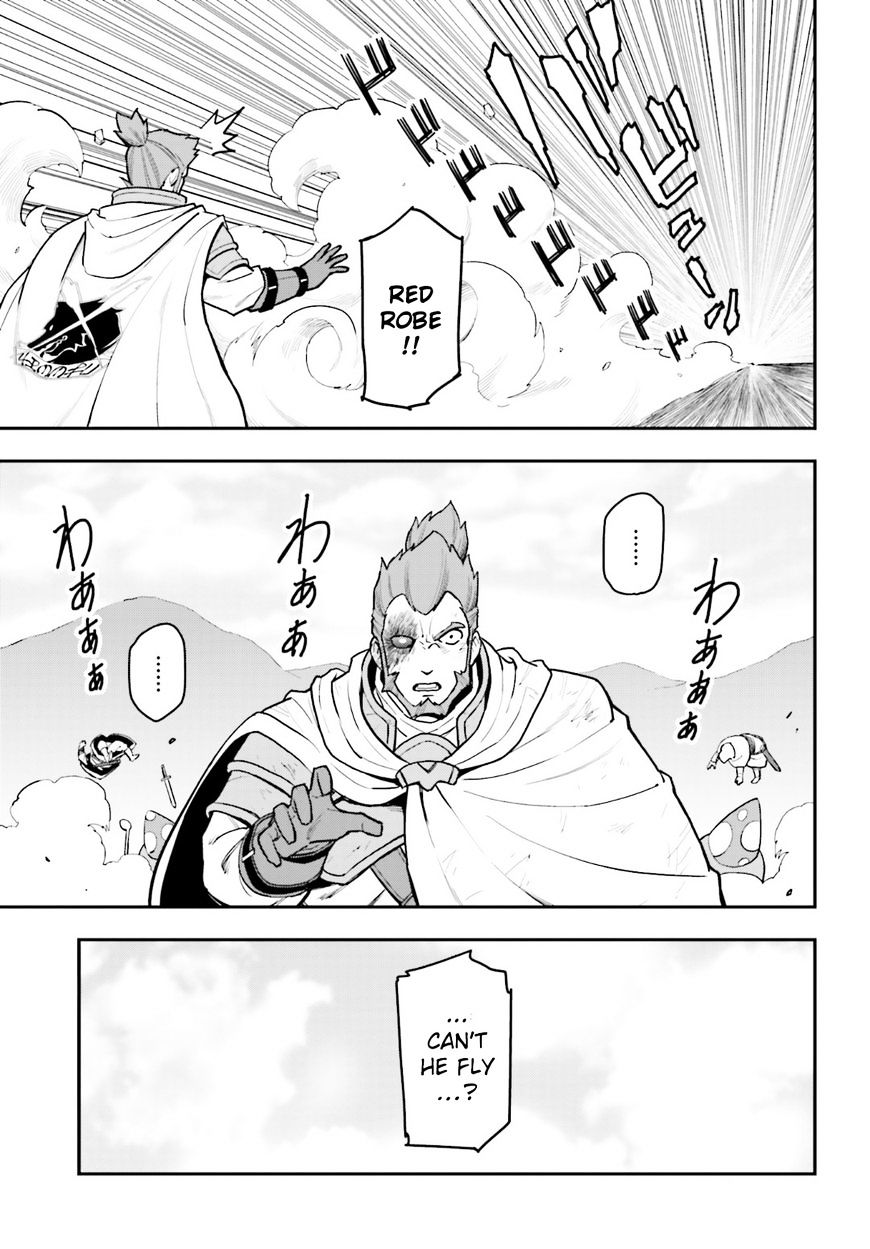 Konjiki no Word Master – Yuusha Yonin ni Makikomareta Unique Cheat chapter 18 page 26