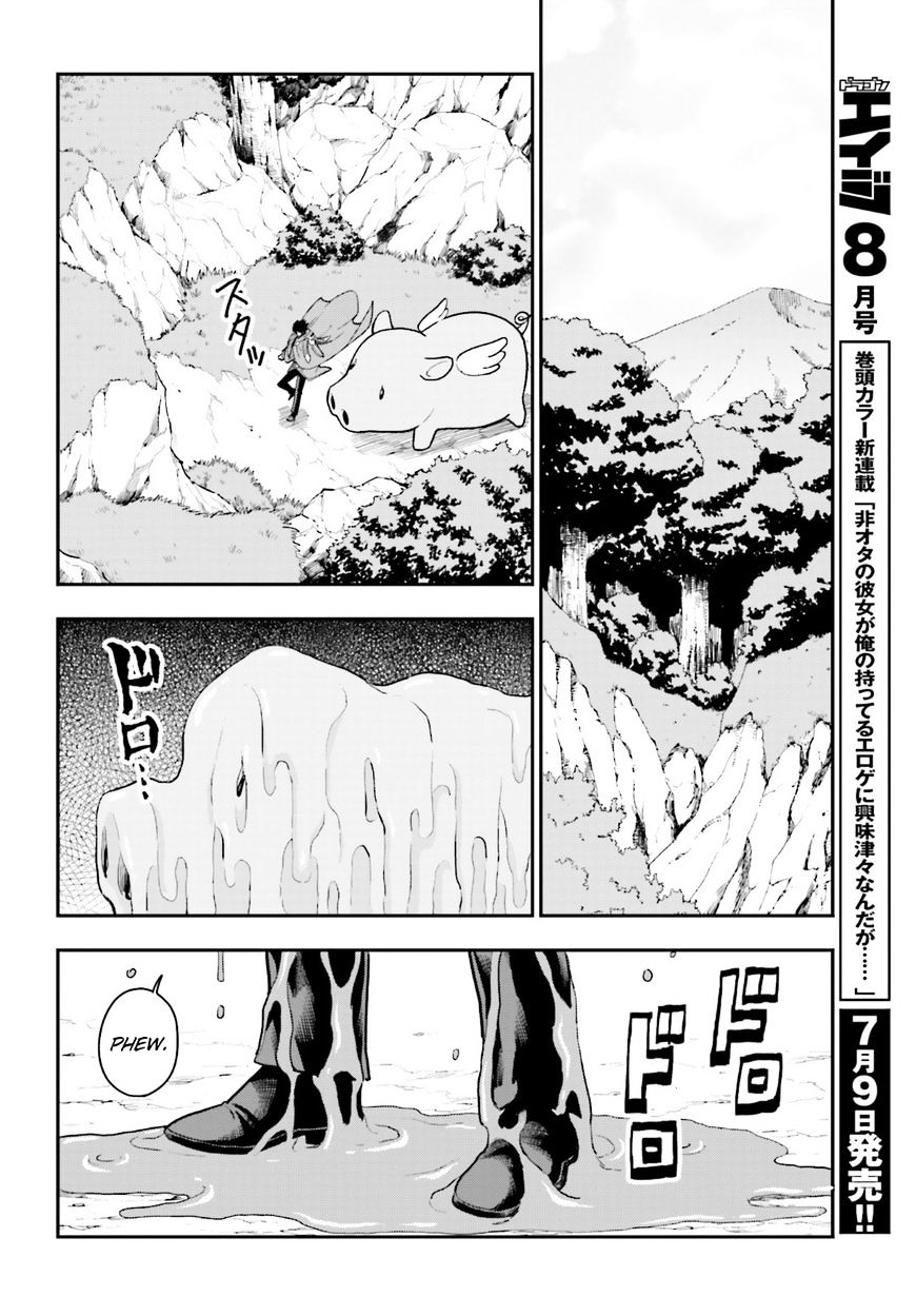 Konjiki no Word Master – Yuusha Yonin ni Makikomareta Unique Cheat chapter 18 page 27