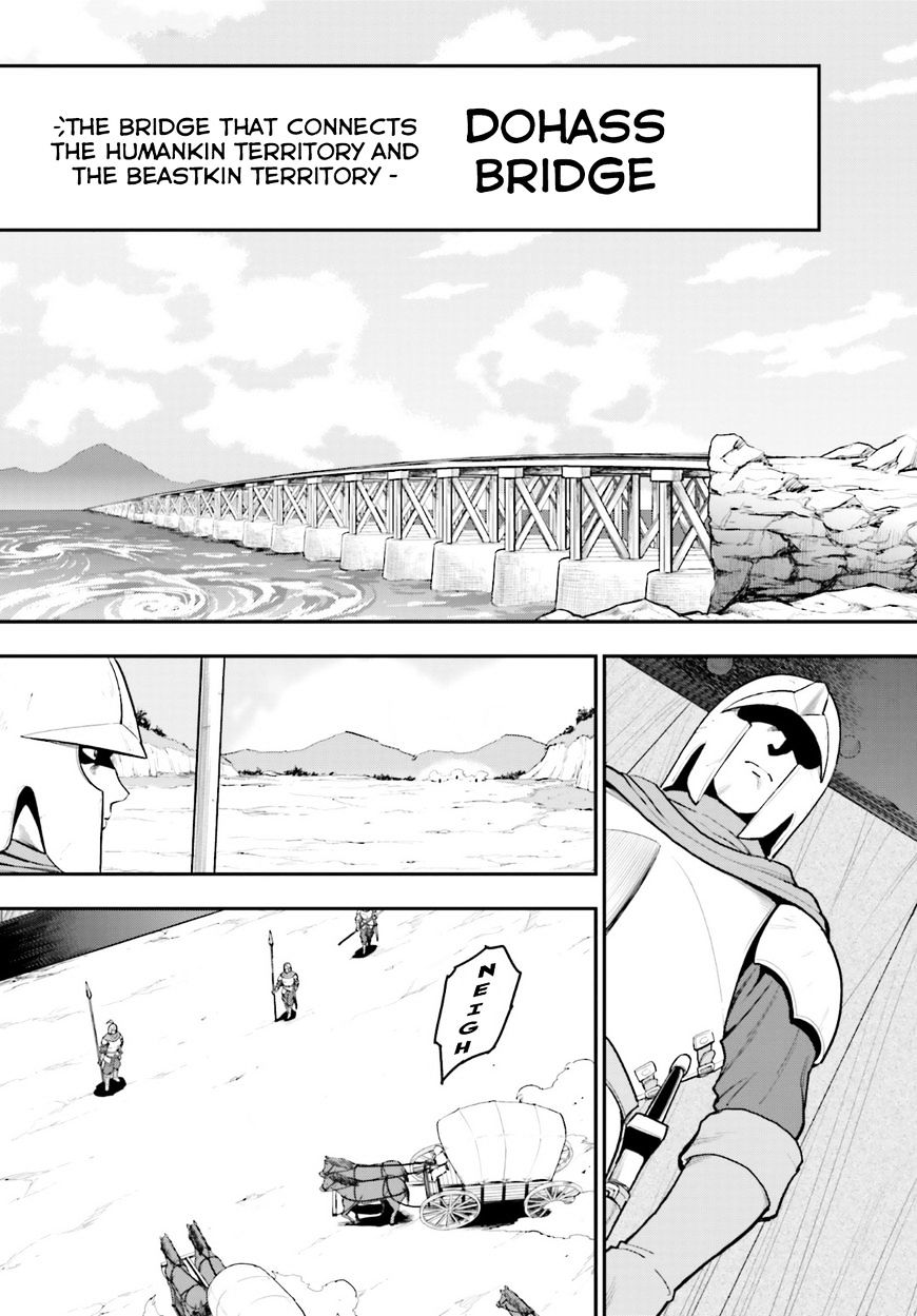 Konjiki no Word Master – Yuusha Yonin ni Makikomareta Unique Cheat chapter 18 page 3