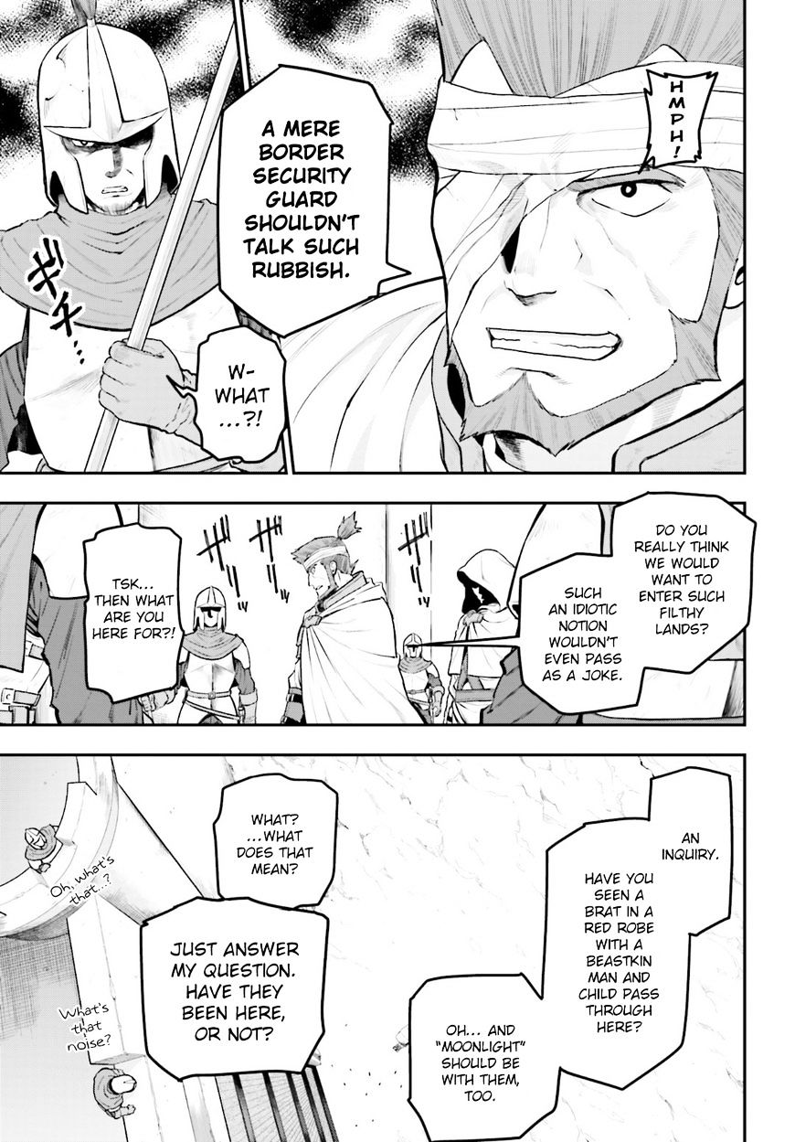 Konjiki no Word Master – Yuusha Yonin ni Makikomareta Unique Cheat chapter 18 page 5