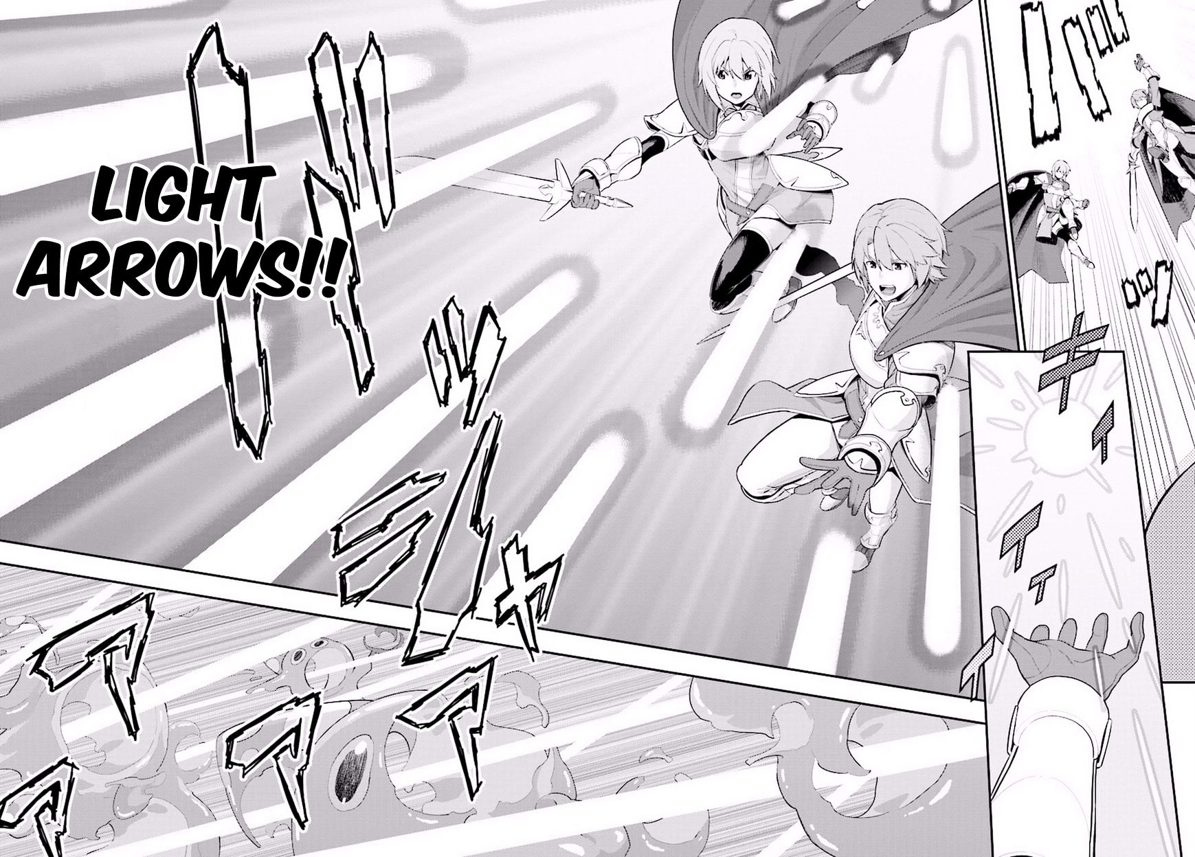 Konjiki no Word Master – Yuusha Yonin ni Makikomareta Unique Cheat chapter 19 page 10