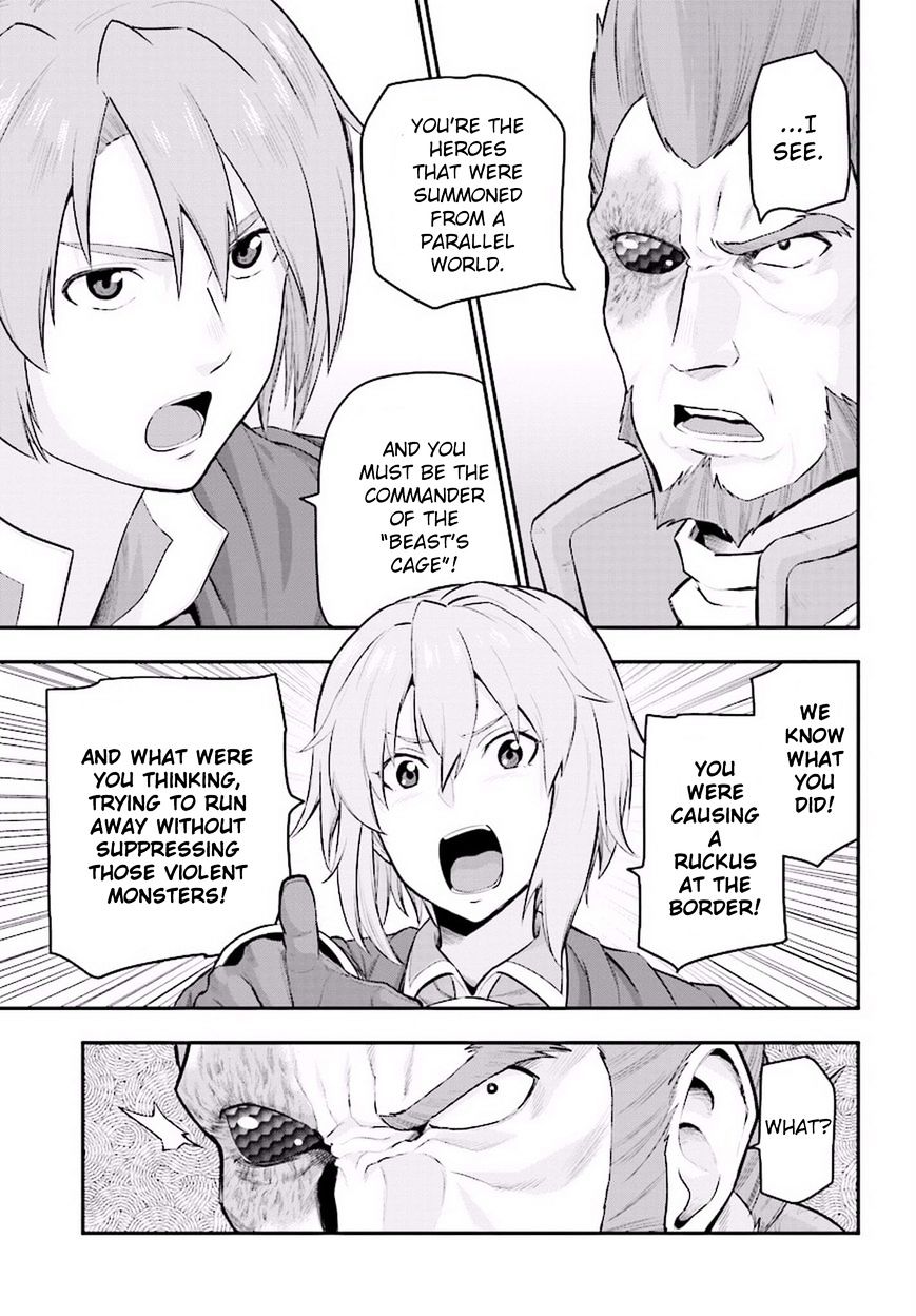 Konjiki no Word Master – Yuusha Yonin ni Makikomareta Unique Cheat chapter 19 page 12